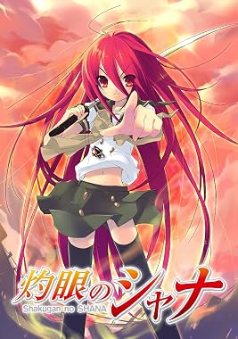 LugaTv | Watch Shakugan No Shana seasons 1 - 2 for free online