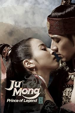 LugaTv | Watch Jumong seasons 1 - 1 for free online