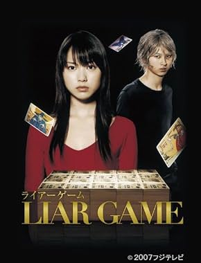 LugaTv | Watch Liar Game seasons 1 - 3 for free online