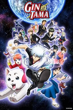 LugaTv | Watch Gintama seasons 1 - 8 for free online