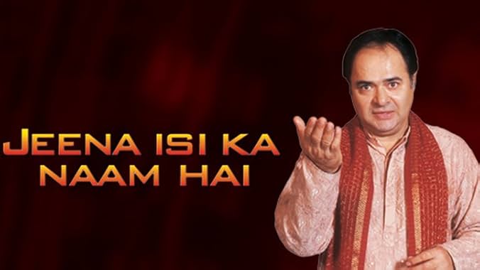 LugaTv | Watch Jeena Isi Ka Naam Hai seasons 1 - 1 for free online