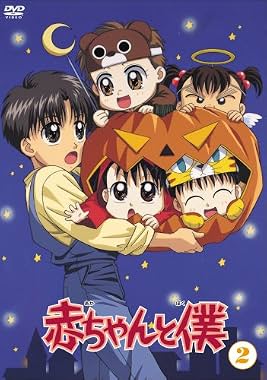 LugaTv | Watch Baby & I seasons 1 - 1 for free online
