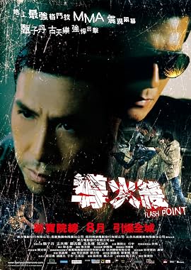 LugaTv | Watch Dou foh sin for free online