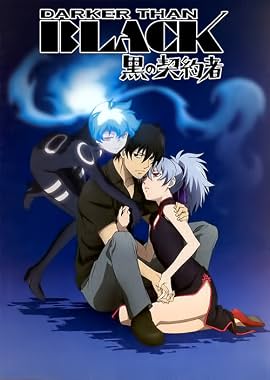 LugaTv | Watch Darker Than Black seasons 1 - 2 for free online