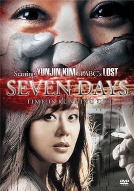 LugaTv | Watch Sebeun deijeu for free online