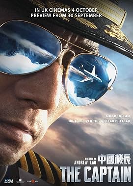 LugaTv | Watch The Captain for free online