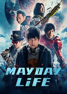LugaTv | Watch Mayday Life for free online