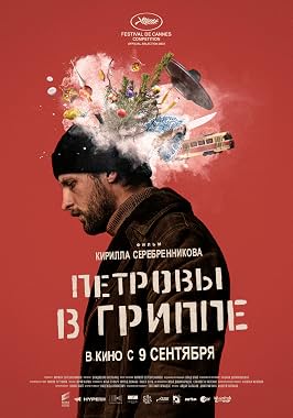 LugaTv | Watch Petrovy v grippe for free online