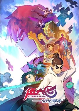 LugaTv | Watch Scissor Seven seasons 1 - 5 for free online