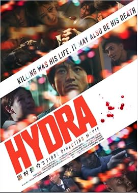 LugaTv | Watch Hydra for free online