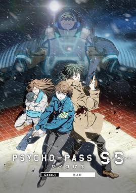 LugaTv | Watch Psycho Pass Sinners of the System Case.1 Crime and Punishment for free online