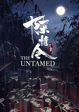 LugaTv | Watch The Untamed seasons 1 - 1 for free online