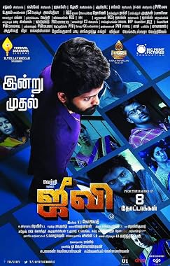 LugaTv | Watch Jiivi for free online