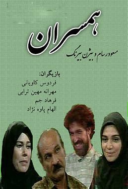 LugaTv | Watch Wives seasons 1 -  for free online