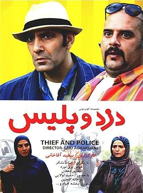 LugaTv | Watch Thief and Police seasons 1 - 1 for free online
