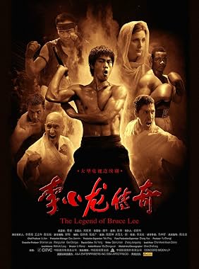 LugaTv | Watch The Legend of Bruce Lee seasons 1 - 1 for free online