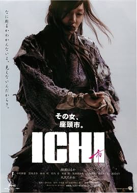 LugaTv | Watch Ichi for free online