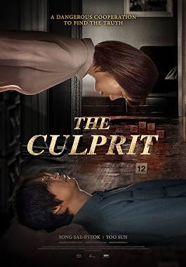 LugaTv | Watch Jinbeom for free online