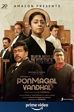 LugaTv | Watch Ponmagal Vandhal for free online