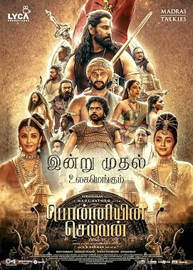 LugaTv | Watch Ponniyin Selvan: Part I for free online