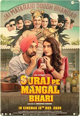 LugaTv | Watch Suraj Pe Mangal Bhari for free online