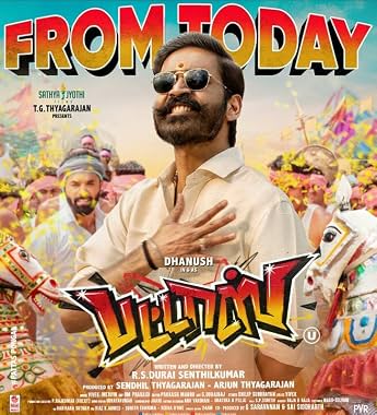LugaTv | Watch Pattas for free online