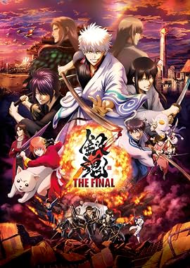 LugaTv | Watch Gintama The Final for free online