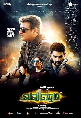 LugaTv | Watch Valimai for free online