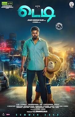 LugaTv | Watch Teddy for free online