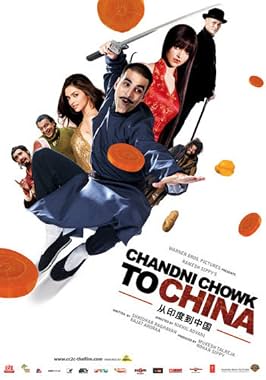 LugaTv | Watch Chandni Chowk to China for free online