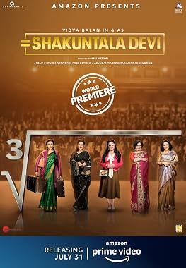 LugaTv | Watch Shakuntala Devi for free online