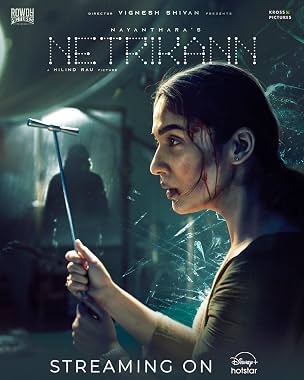 LugaTv | Watch Netrikann for free online