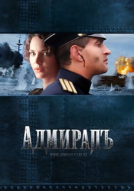 LugaTv | Watch Admiral for free online