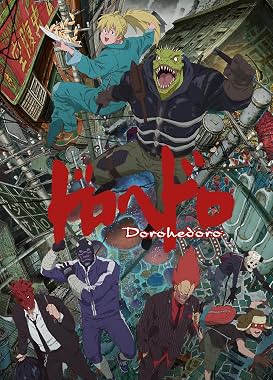 LugaTv | Watch Dorohedoro seasons 1 - 3 for free online