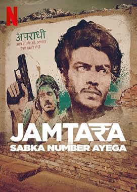 LugaTv | Watch Jamtara: Sabka Number Ayega seasons 1 - 2 for free online