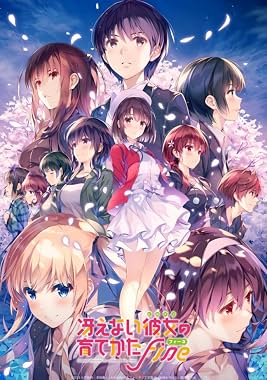 LugaTv | Watch Saekano How to Raise a Boring Girlfriend Fine for free online