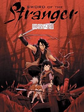 LugaTv | Watch Sword of the Stranger for free online