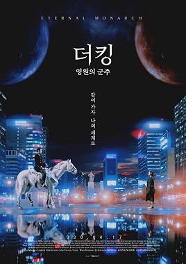LugaTv | Watch The King: Eternal Monarch seasons 1 - 1 for free online
