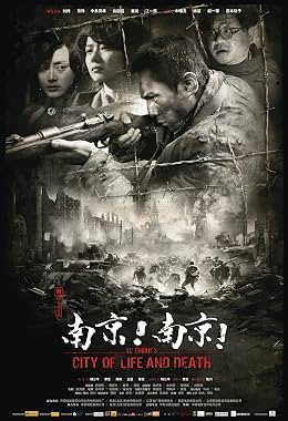 LugaTv | Watch Nanjing! Nanjing! for free online