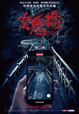 LugaTv | Watch The Bridge Curse for free online