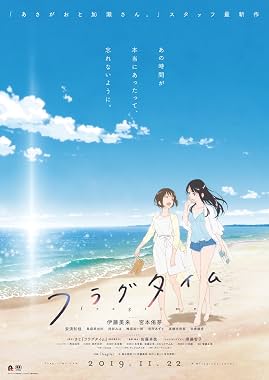 LugaTv | Watch Fragtime for free online