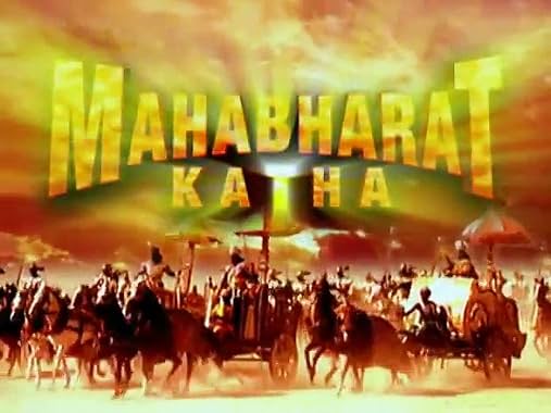 LugaTv | Watch Mahabharat Katha seasons 1 - 1 for free online