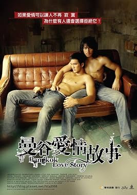 LugaTv | Watch Bangkok Love Story for free online