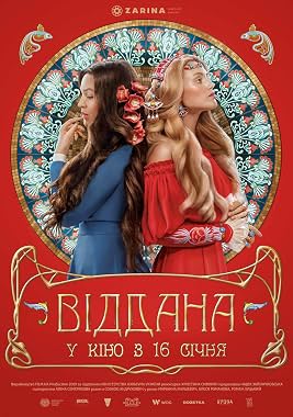 LugaTv | Watch Viddana for free online