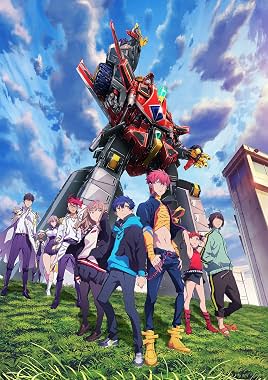 LugaTv | Watch SSSS.Dynazenon seasons 1 - 1 for free online