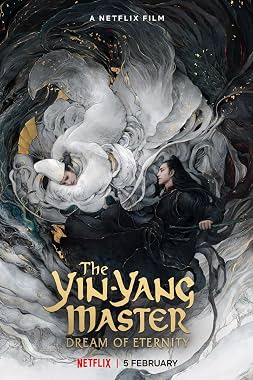 LugaTv | Watch Qing Ya Ji for free online