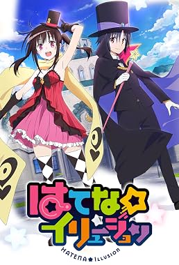 LugaTv | Watch Hatena Illusion seasons 1 - 1 for free online