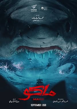 LugaTv | Watch Mako for free online
