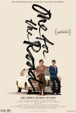LugaTv | Watch One for the Road for free online