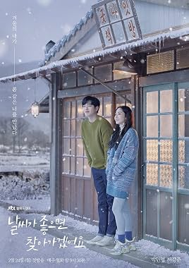 LugaTv | Watch Nalssiga joeumyeon chajagagesseoyo seasons 1 - 1 for free online